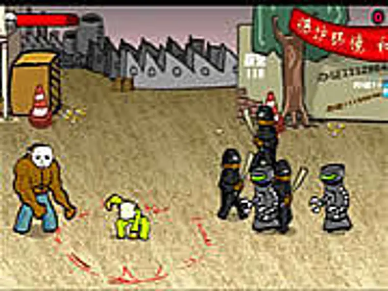 Crazy Flasher game thumbnail