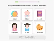 Learn English for Russian Native Speakers game thumbnail