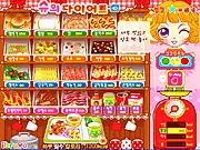 Sue's Diet game thumbnail