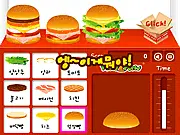 Fun and Burger game thumbnail