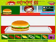 Hamburger Girl game thumbnail