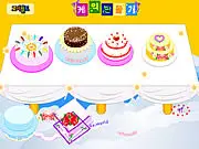 Wedding Cake Decoration game thumbnail