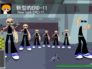 2112 Cooperation - Chapter game thumbnail