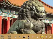 Beijing Hidden Objects game thumbnail