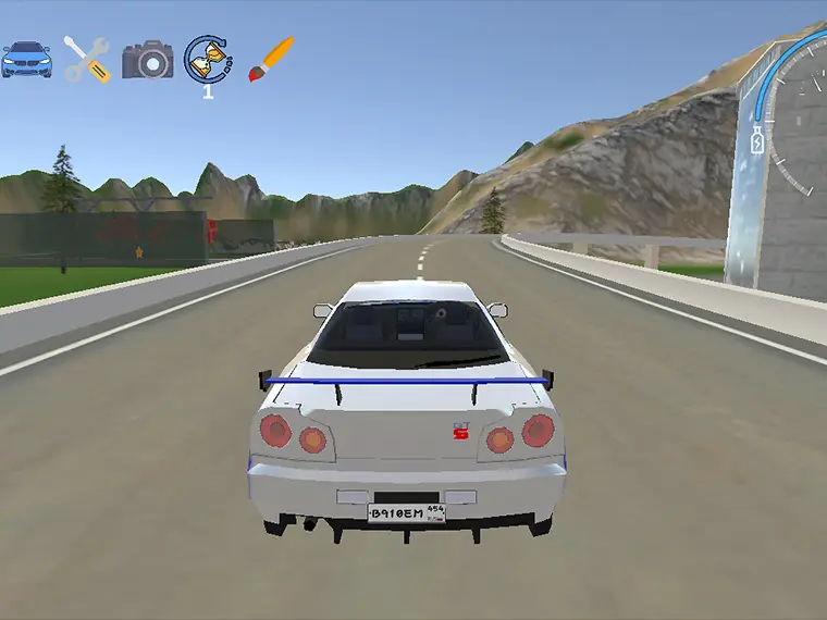 My Car My Rules game artwork